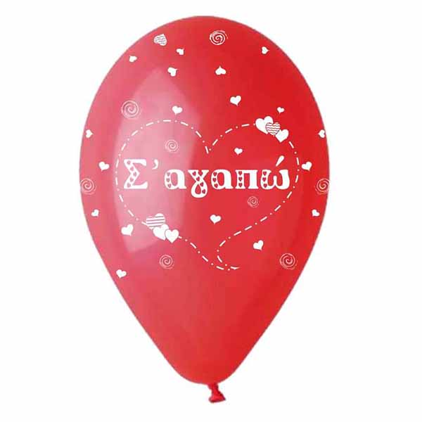 12" Μπαλόνι τυπωμένο χρυσός ανανάς (25 τεμ)