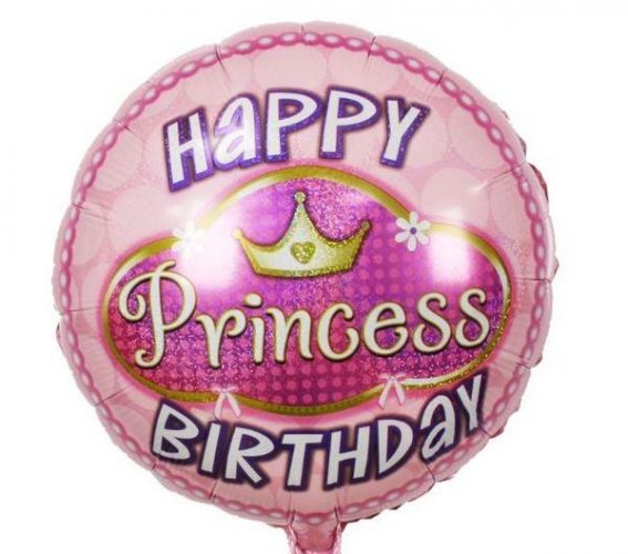18'' Μπαλόνι Γοργόνα Άριελ - Happy Birthday
