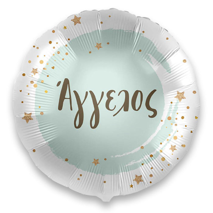 18'' Μπαλόνι Ιβίσκος πορτοκαλι-μωβ