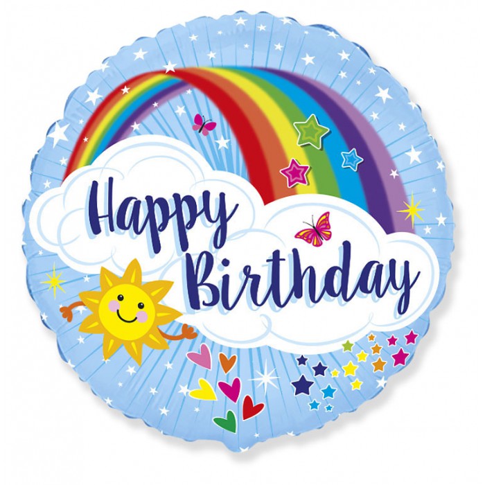 18'' Μπαλόνι Γοργόνα Άριελ - Happy Birthday