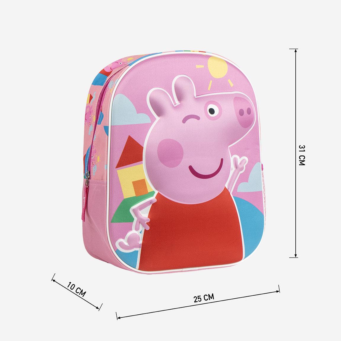 3D Τσάντα νηπιαγωγείου Peppa Pig