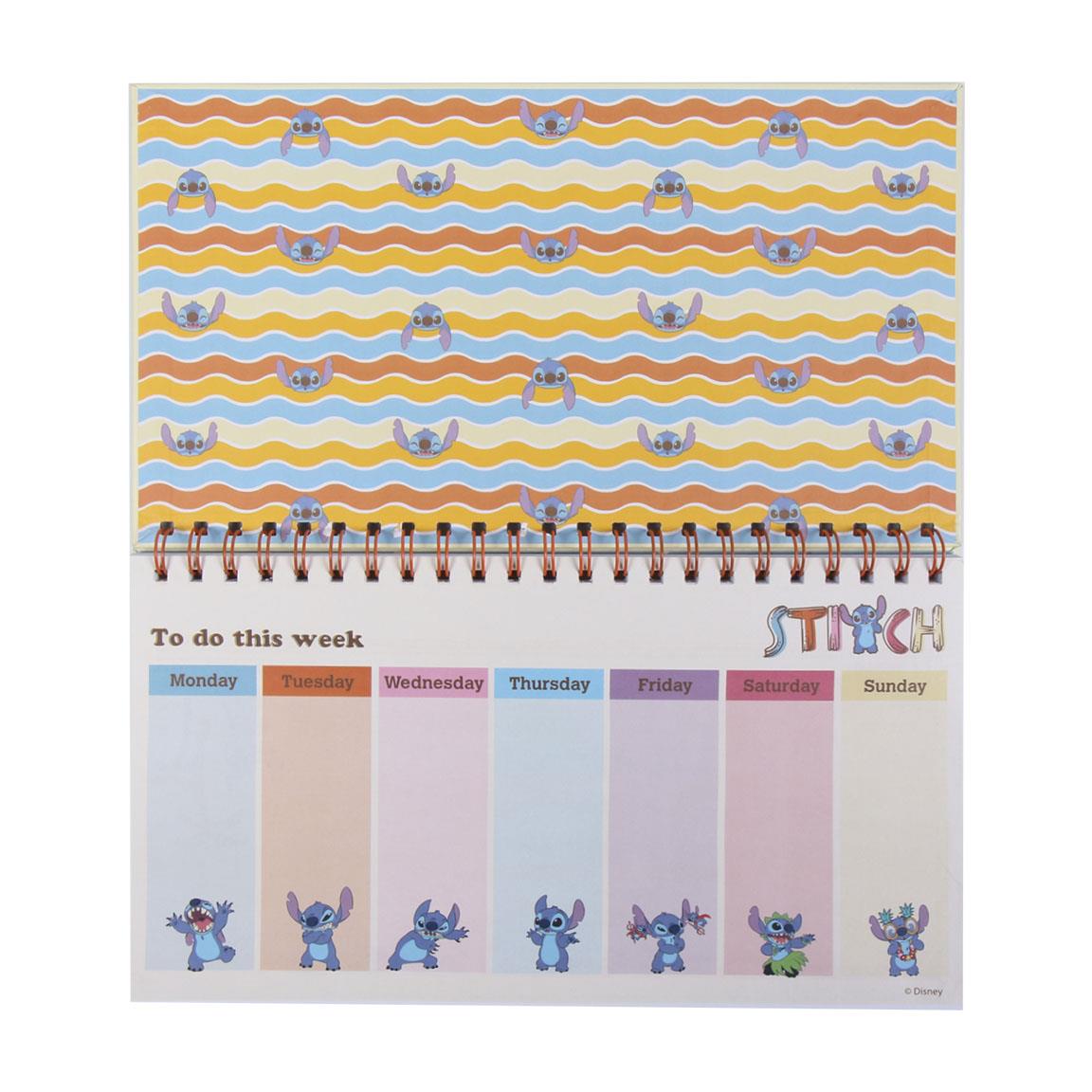 Εβδομαδιαίο Ημερολόγιο Stitch