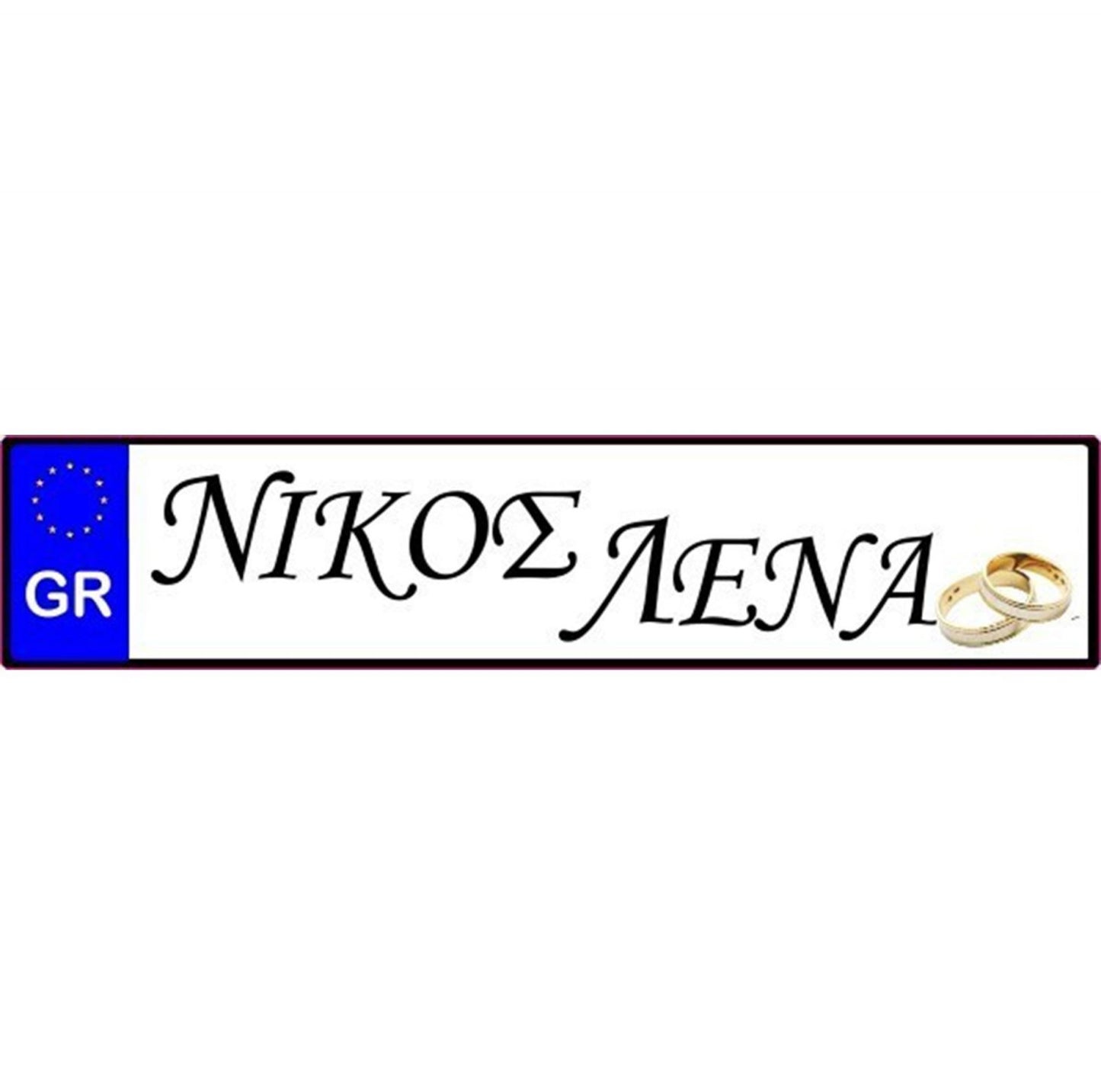 Σετ Μπρελόκ Αβοκάντο (2 τεμ)