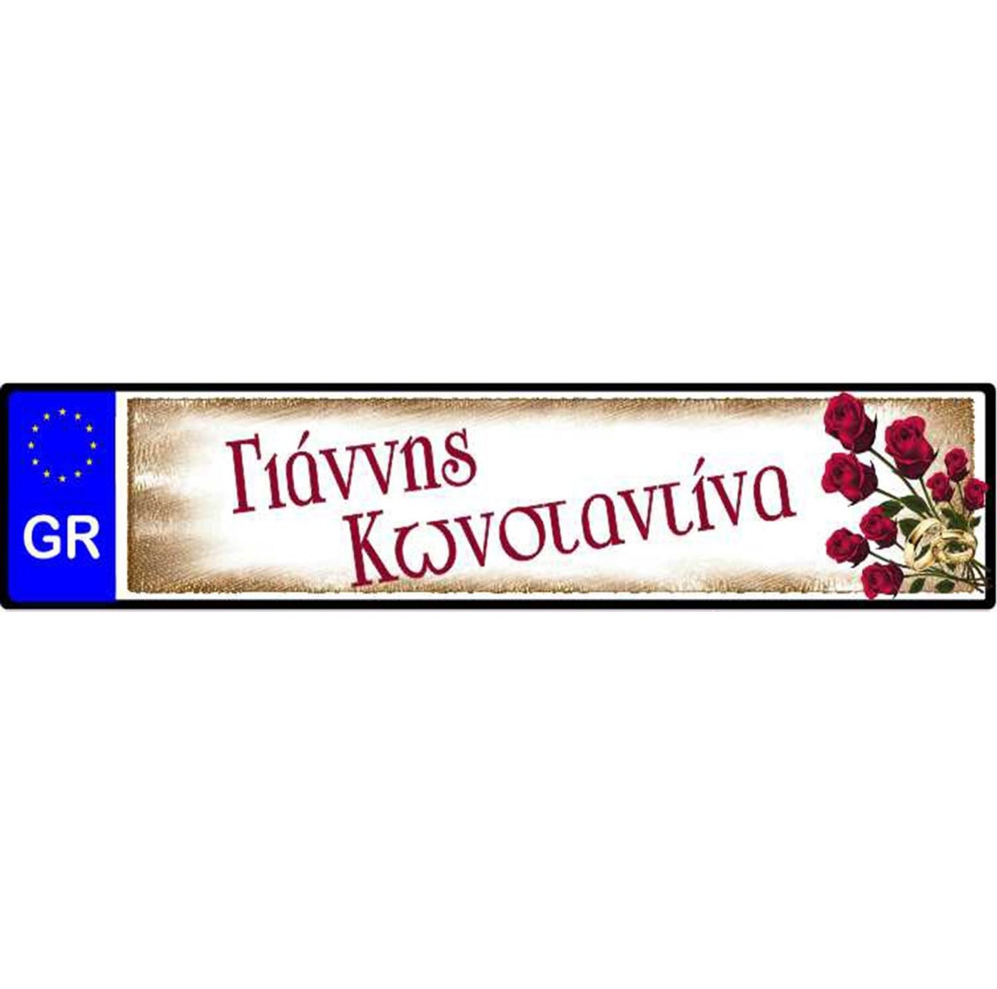 Σετ Μπρελόκ Αβοκάντο (2 τεμ)