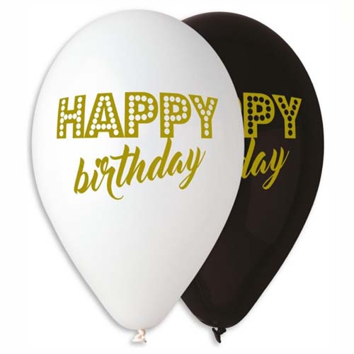 12" Μπαλόνι Happy Birthday σε χρυσό και ασημί (25 τεμ)