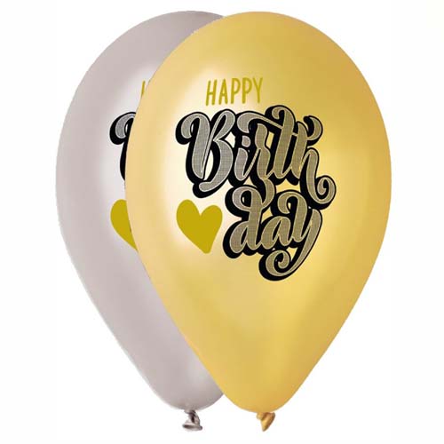 12" Μπαλόνι Happy Birthday σε χρυσό και ασημί (25 τεμ)