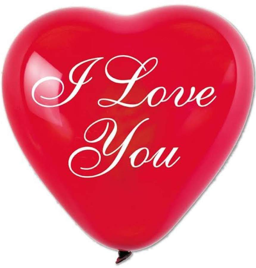 17" Μπαλόνι Καρδιά I Love You χρυσό