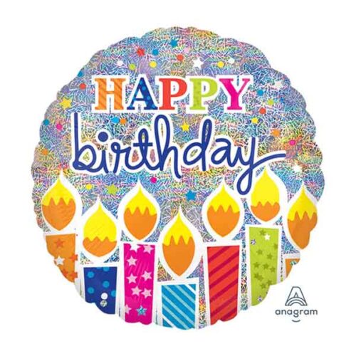 17" Μπαλόνι λιονταράκι "Happy Birthday"