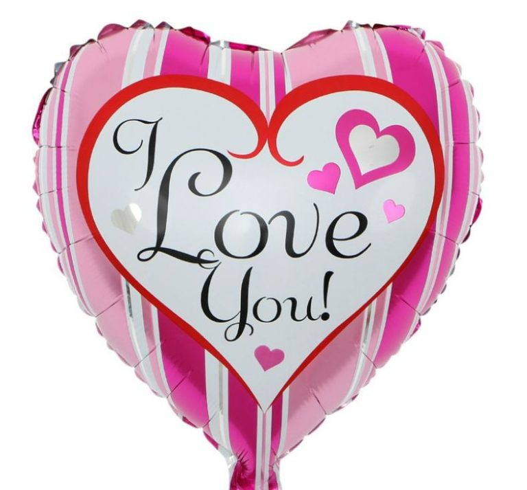 18'' Μπαλόνι Καρδιά 'Love you' παστέλ όμπρε