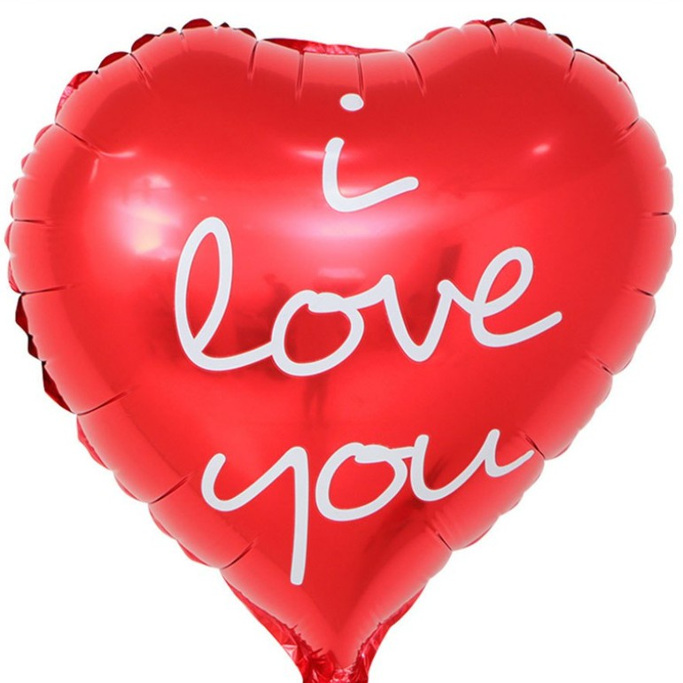 18'' Μπαλόνι Καρδιά 'Love you' παστέλ όμπρε