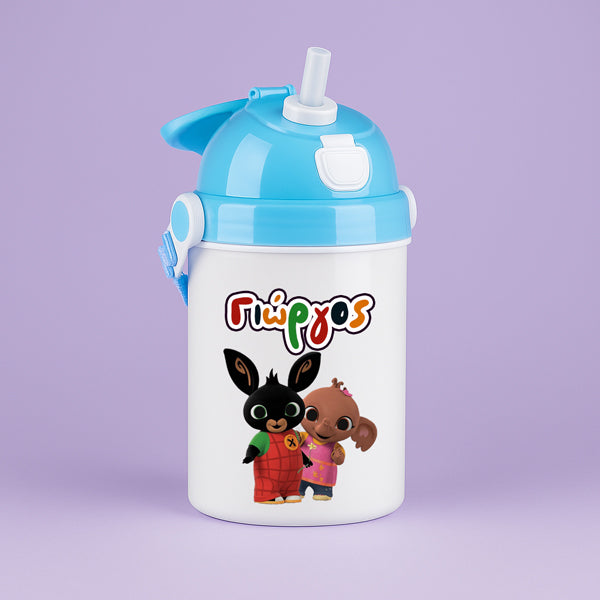 Παιδικό Παγούρι – Bing Μπλε 400ml