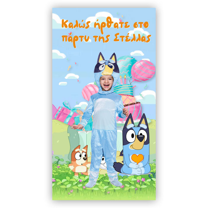 Στέκα μαλλιών Bluey