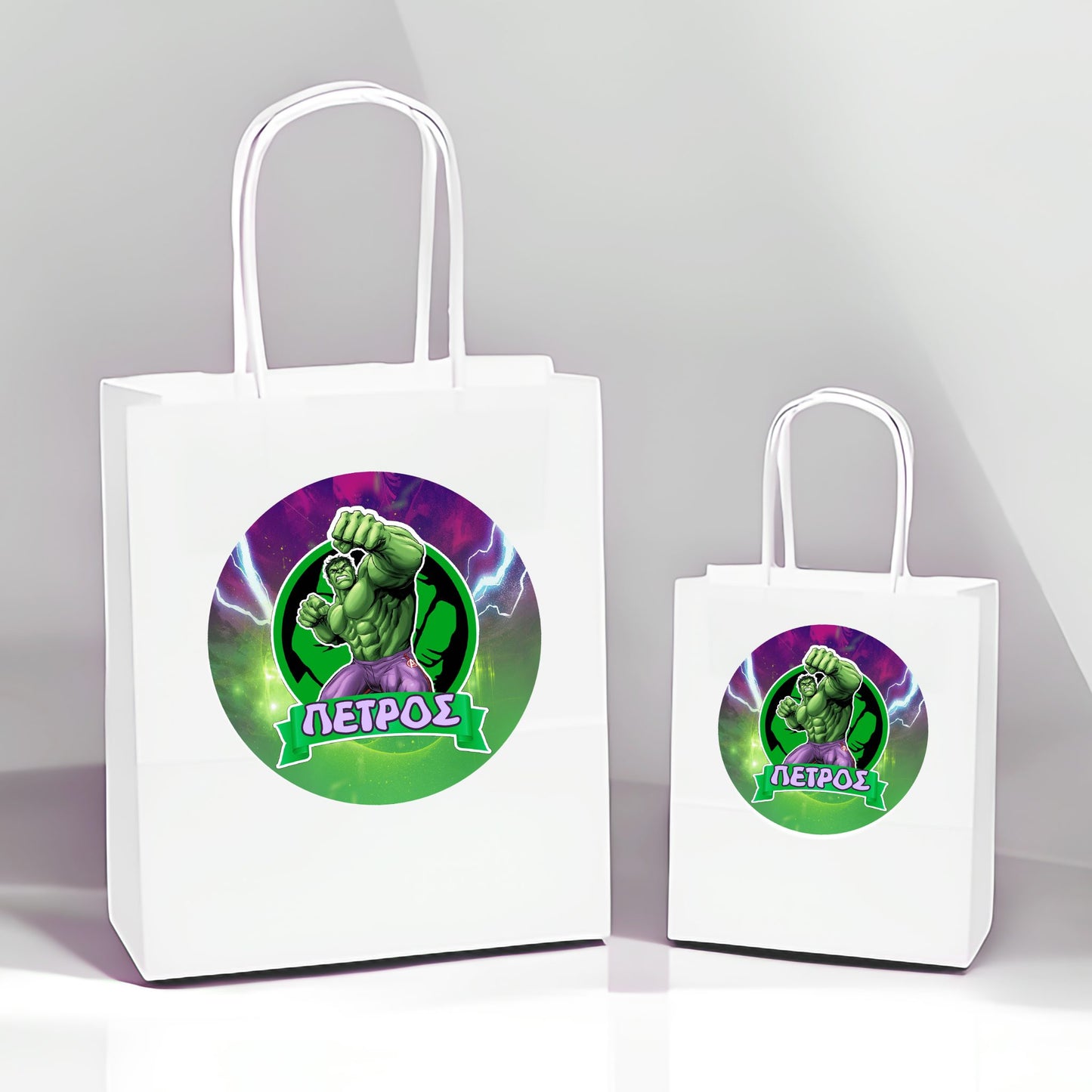 Άσπρη Τσάντα Δώρου Hulk μικρή