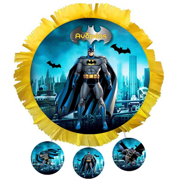 Τσάντα νηπιαγωγείου Batman