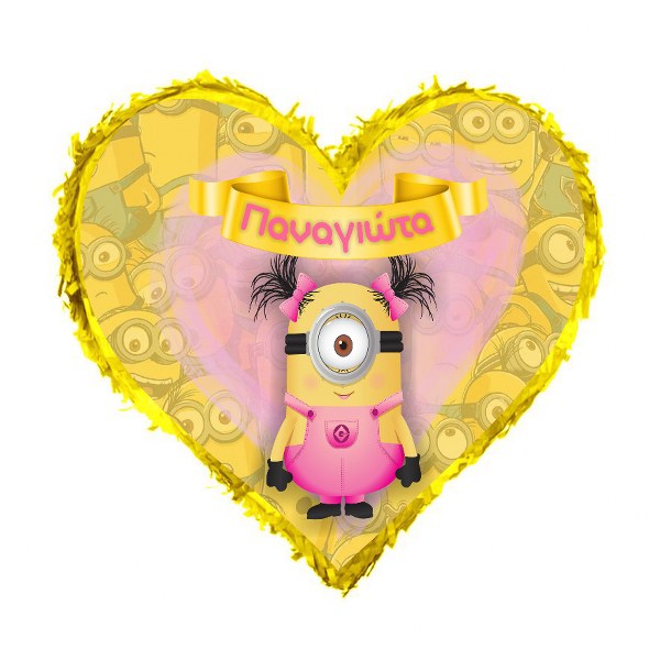 Χριστουγεννιάτικο Τραπεζομάντηλο πάρτυ – Minions