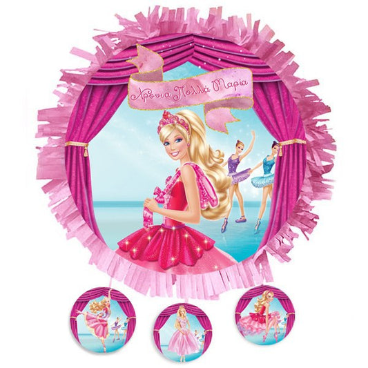 Σημειωματάριο Barbie γούνινο