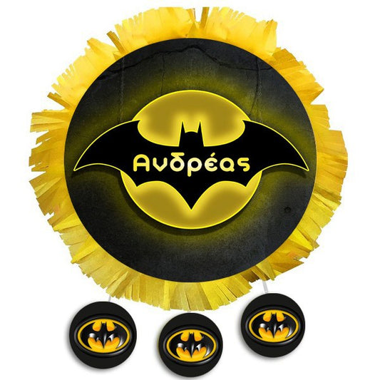 Τσάντα νηπιαγωγείου Batman