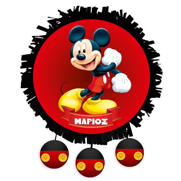 Στολή Mickey Mouse παιδική