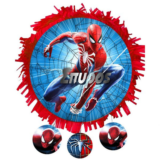 Άλμπουμ δραστηριοτήτων Spiderman
