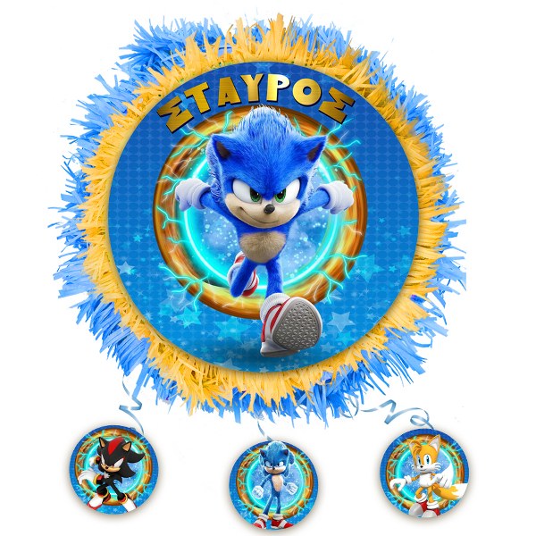 Λούτρινο Sonic