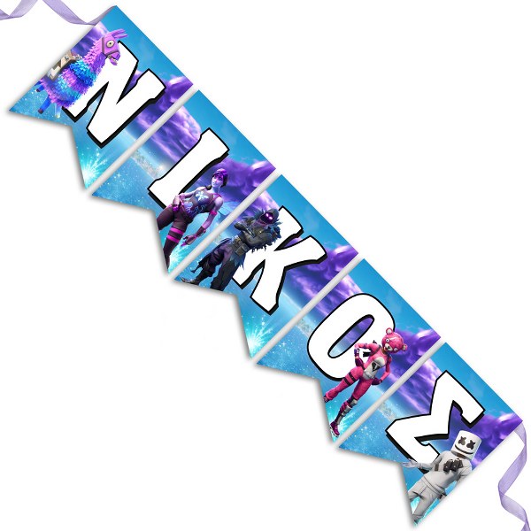 Πινιάτα Λάμα Fortnite