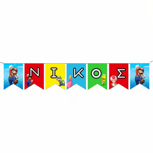 Αποκριάτικα Αξεσουάρ Super Mario