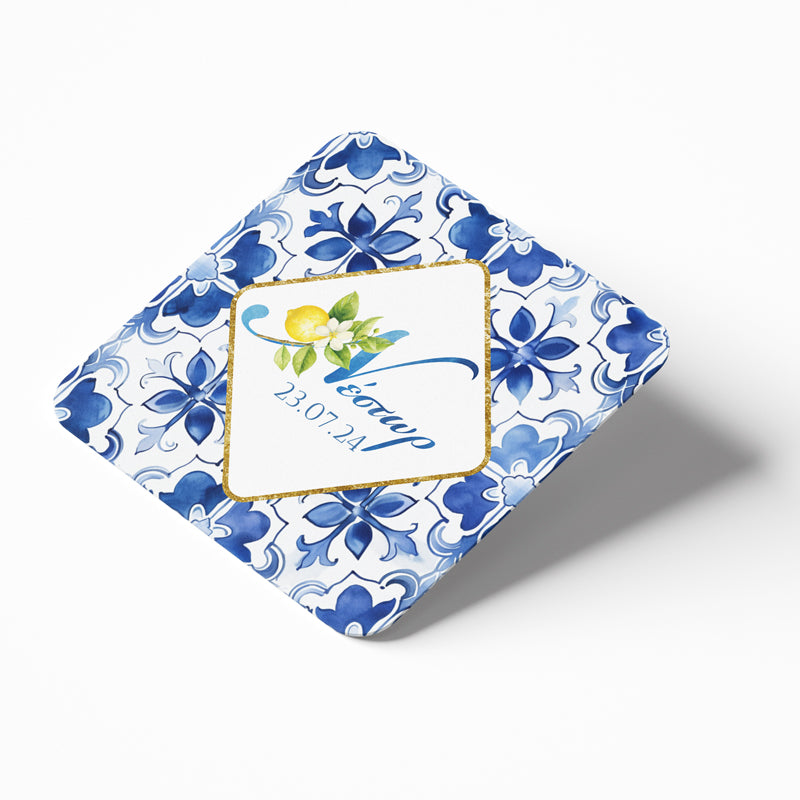 Σουβέρ - Mediterranean Λεμόνι