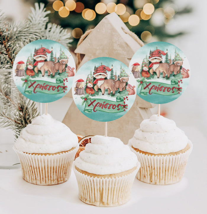 Topper Cupcake Woodland (6 τεμ)