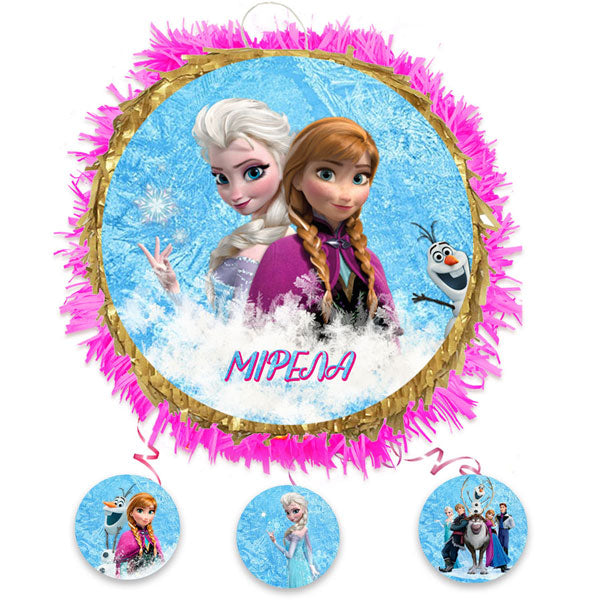 Τυχερη σακούλα Frozen