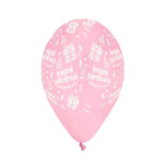 12" Μπαλόνι Happy Bday baby pink (25 τεμ)