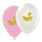 12" Μπαλόνι τυπωμένο Κύκνος (25 τεμ)