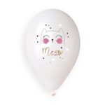 13" Μπαλόνι λάτεξ Γατούλα (25 τεμ)