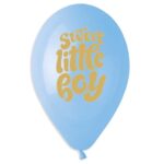 13" Μπαλόνι Sweet little Boy (25 τεμ)