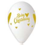 13" Μπαλόνι τυπωμένο Baby Christening (25 τεμ)
