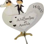 Ξύλινο διακοσμητικό ονόματα στο τραπέζι ευχών