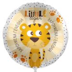 18'' Μπαλόνι Χρόνια Πολλά Τίγρης