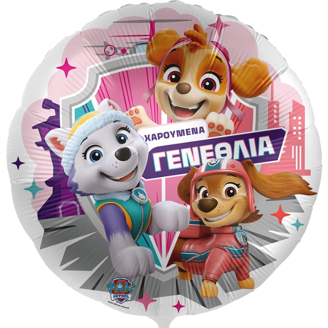 18_-mpaloni-genethlion-paw-patrol-koritsi_1 18" Μπαλόνι Γενεθλίων Paw Patrol κορίτσι - Image 1