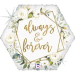 18" Μπαλόνι Γεωμετρικό 'Αlways - Forever'