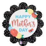 18" Μπαλόνι Mother's Day Butterfly Dots