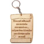 Ξύλινο διακοσμητικό μπρελόκ Πάπυρος Δάσκαλος