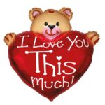 24" Μπαλόνι Αρκουδάκι 'I Love you this Much'