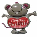 28'' Μπαλόνι Ποντικάκι 'I love you This Much'