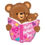 28" Μπαλόνι για τη μαμά Αρκουδάκια με βιβλίο