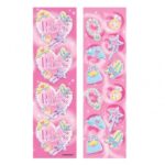 Αυτοκόλλητα Princess (8 πακέτα)