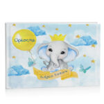 Βιβλίο Ευχών βάπτισης - Ελεφαντάκι