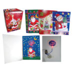 Χριστουγεννιάτικη Κάρτα με Φως και Ήχο