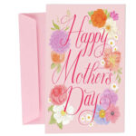 Ευχετήρια Κάρτα Happy Mother's Day