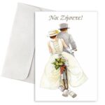 Ευχετήρια Κάρτα Γάμου - Ποδήλατο