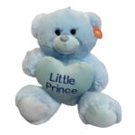 Γαλάζιο Λούτρινο Αρκουδάκι Little Prince 33cm