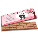 Γίγας Σοκολάτα Βαλεντίνου - Οι μεγάλες Αγάπες